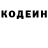 Экстази Punisher Sasha Skillet