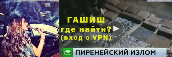 прущий лед Алексин