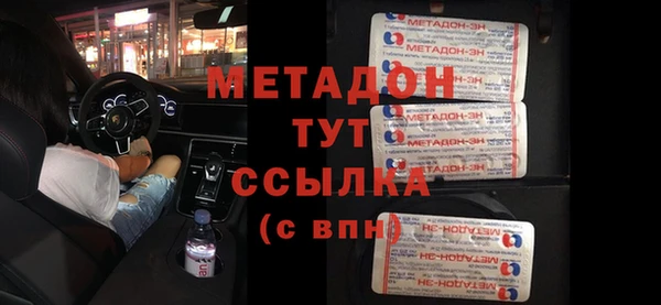бутират Алзамай