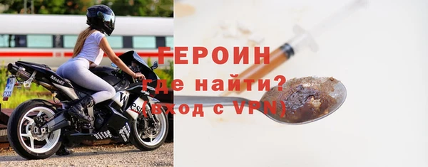 прущий лед Алексин