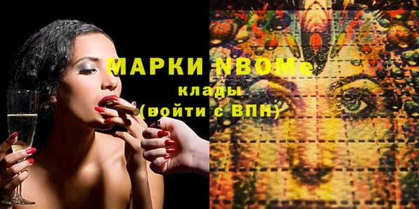 прущий лед Алексин