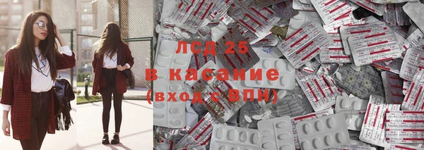 бутират Алзамай
