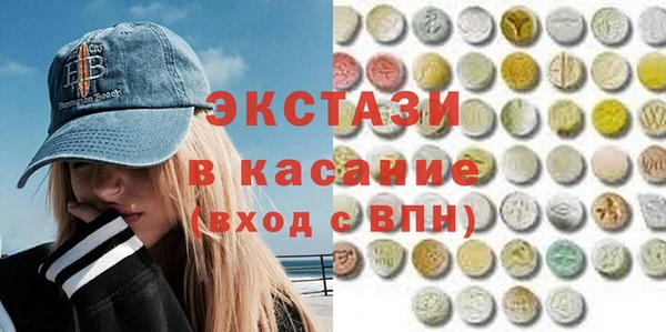 прущий лед Алексин
