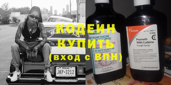 прущий лед Алексин