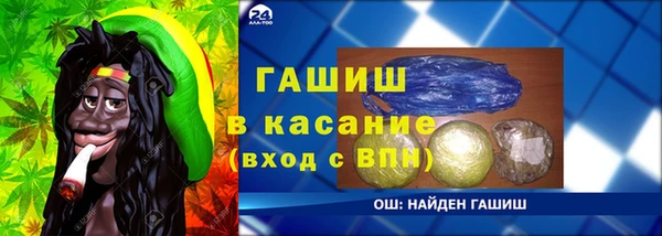 прущий лед Алексин